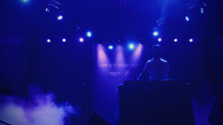 constantinopulis dj photo