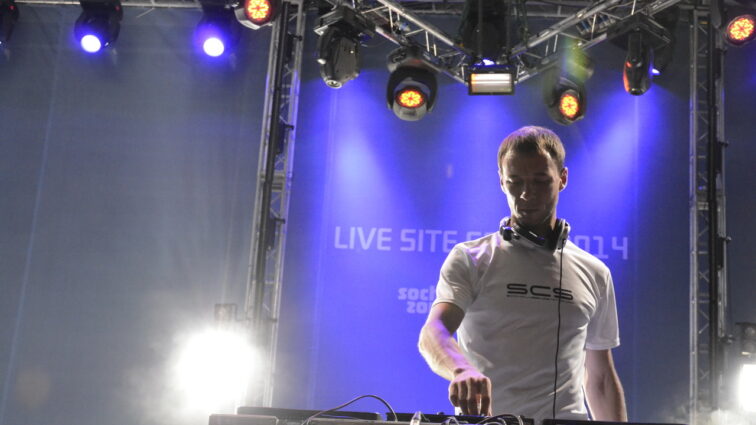 constantinopulis dj photo