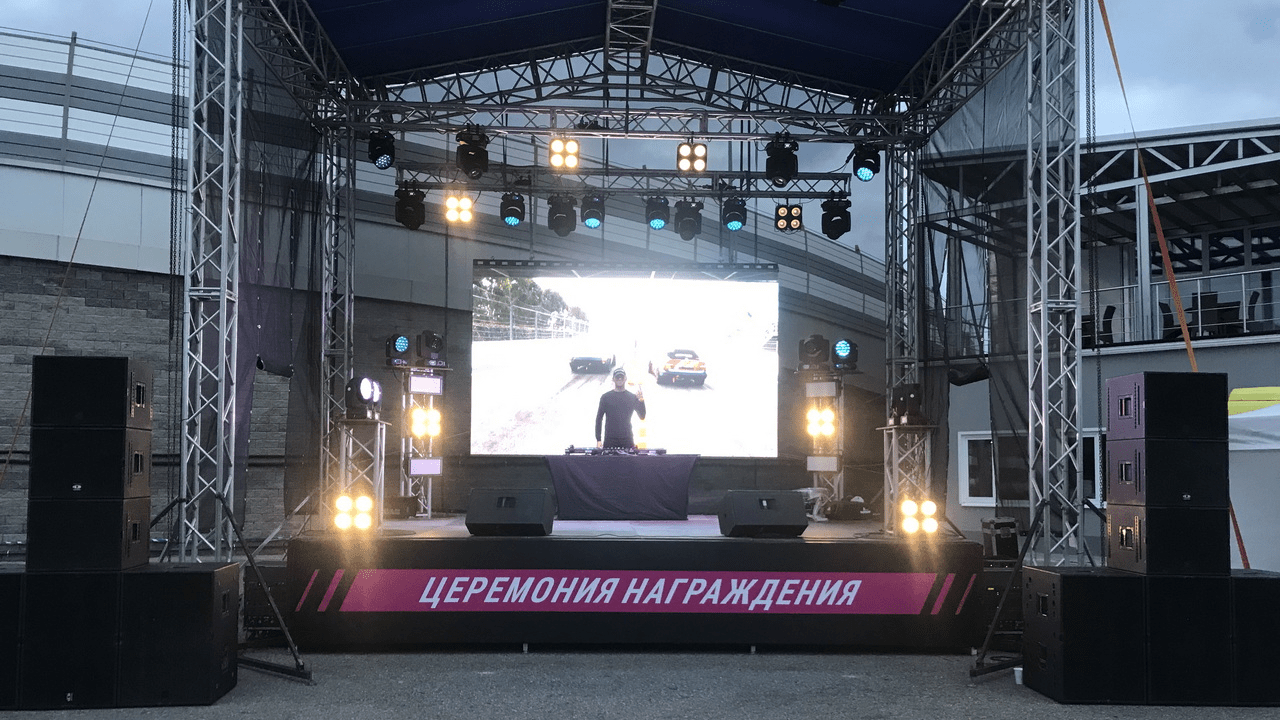 Аренда звука Сочи